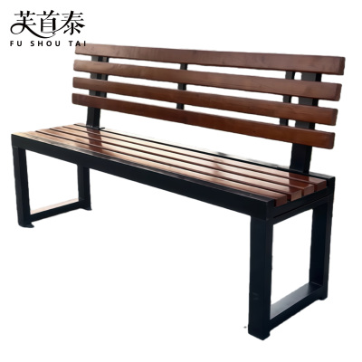 芙首泰户外休闲椅2200*400*850mm把