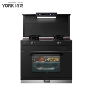 约克(YORK)智能集成灶 YK-J66ZK油烟机 燃气灶 蒸烤一体 天然气