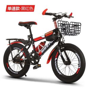 儿童山地变速自行车18 20 22 24寸男孩女孩6到15岁小学生中大童