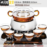 三维工匠玻璃煮茶器煮茶碗套装白黑茶煮茶炉泡茶器电陶炉煮茶壶泡茶碗家用 13原塑白芷炉+静谧煮茶碗四件套+6个藏金高足茶具