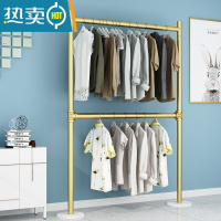 敬平大理石衣帽架简易晾衣架落地卧室省空间挂衣服架子客厅家用晾衣杆 纳米金长160高160+白色大理石