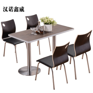 汉诺鑫威连锁快餐店桌椅简约肯德基汉堡店黑色桌椅1200*600*750[含椅]