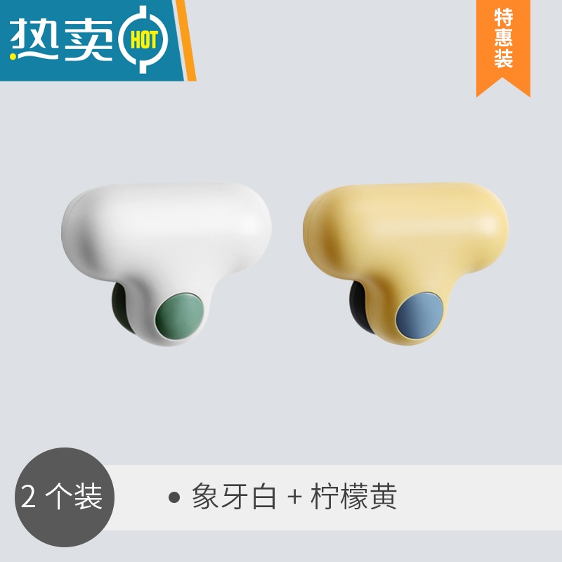 敬平擦玻璃器家用卫生间硅胶擦镜子专用清洁工具清洗刷擦窗户刮水器 [特惠2个装]黄+白