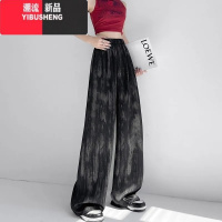 YIBUSHENG冰丝水墨画扎染阔腿裤女季薄款裤子大码女装高腰垂感直筒休闲裤