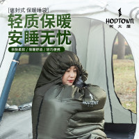 Hodtown 何大屋保暖睡袋HDW1518