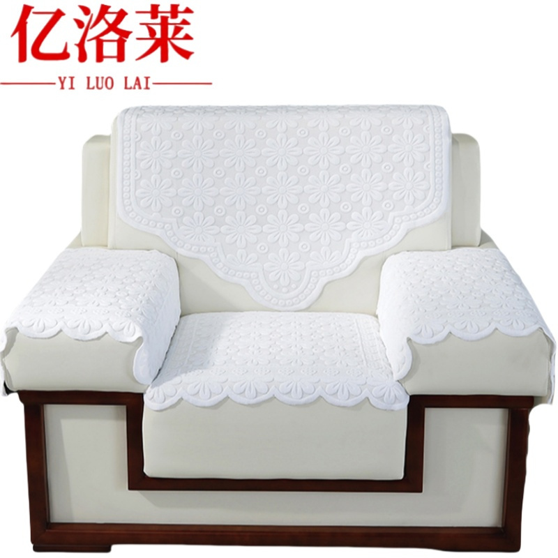 亿洛莱 沙发巾三角巾85*90cm 张