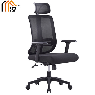 汐 转椅带头枕把