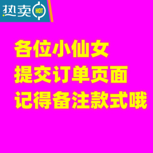 敬平可爱卡通奶牛携带化妆镜学生迷你随身小镜子便携补妆轻薄圆形手持 任选3个可备注便携式用镜