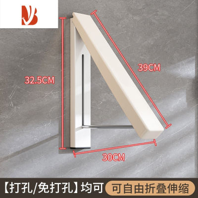 三维工匠挂衣架墙壁壁挂卧室卫生间衣帽架室内阳台墙上晾衣架可伸缩免打孔