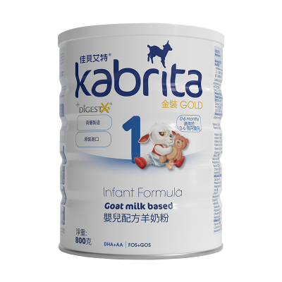 26年3月-原装进口佳贝艾特金装婴儿配方羊奶粉1段港澳版800g