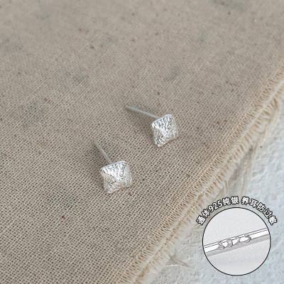 s925纯银磨砂方块耳钉女日常百搭养耳洞几何耳环简约时尚耳饰送女朋友老婆情人节七夕生日礼物