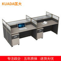 匡大板式屏风办公桌2.4米四人位简约现代职员桌电脑桌KD-16L2036