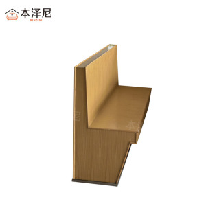 本泽尼 多层实木烤漆单排椅子 HTQZ-KZ01 1200*400*900mm 个