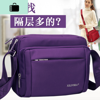 2020新款斜挎包防水单肩包尼龙女包帆布包牛津布多层小方包妈妈包NEW LAKE女士单肩包