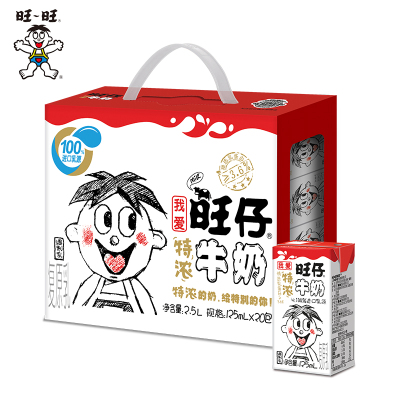 旺旺旺仔特浓牛奶125ml*20盒装儿童早餐奶