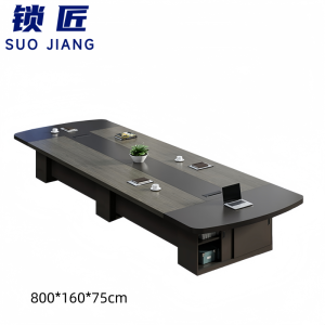 锁匠 洽谈桌800cm张
