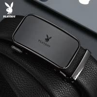 花花公子皮带男士新款真皮自动扣腰带高档牛皮送男友礼盒装裤带男