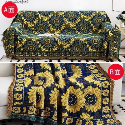 家柏饰(CORATED)北欧色沙发巾沙发布全盖毯子单简约沙发套沙发垫盖布罩 蓝葵[双面][] 130*180cm