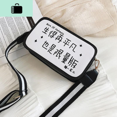 高级感包包女2020新款洋气斜挎包韩版ins超火百搭撞色单肩小黑包NEW LAKE女斜挎包