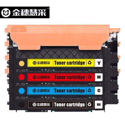 金穗慧采7167兼容硒鼓W2080AHPColorLaser150a/150nw/MFP178nw/179f黑色