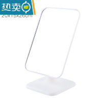 敬平台式化妆镜大镜面梳妆镜便携折叠桌面公主镜长方形镜子简约时尚镜便携式用镜 白色.