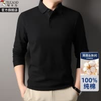 啄木鸟纯棉长袖polo衫男士春秋中年爸爸装商务休闲T恤内搭打底衫