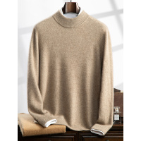 山羊绒衫男士半高领毛衣宽松加厚长袖打底针织衫内搭秋冬新款上衣