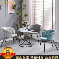 鑫金虎 休息会客接待区靠背小沙发椅组合 一桌3椅