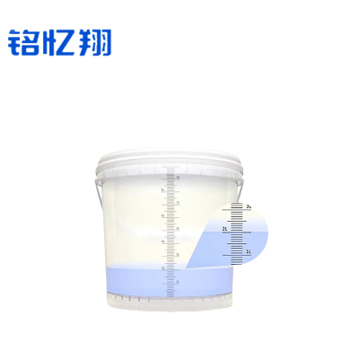 铭忆翔 水桶 带刻度水桶 10L 个
