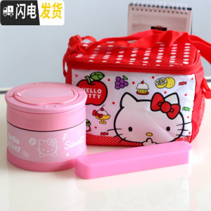 三维工匠304不锈钢手提便携1人保温饭盒 日式儿童学生成人可爱2双层便当盒 kitty饭盒+苹果袋送餐具