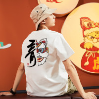 [1.5折价38元]唐狮夏款短袖男士短袖T恤男短袖男后背大图案圆领短袖T恤