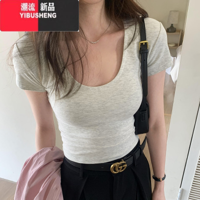 YIBUSHENG高级感黑色U领修身短袖T恤女季2024新款正肩显瘦辣妹露腰上衣潮