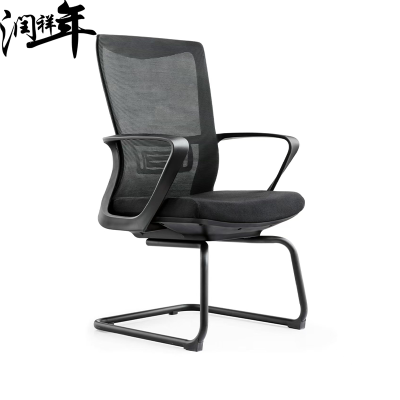 办公椅 会议椅BGY9066/把