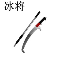 冰将 高空锯加长伸缩杆不锈钢高枝锯 把