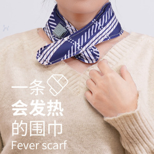 热敷暖颈贴护肩护颈舒缓颈部围脖充电保暖石墨烯自发热恒温加热3759A