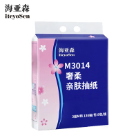 海亚森 M3014 奢柔亲肤抽纸3层M码 130抽/包 8包/提 (计价单位:提)