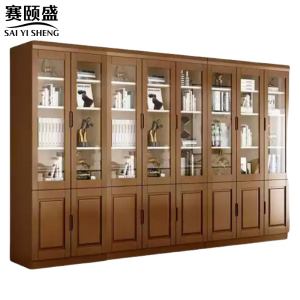 赛颐盛