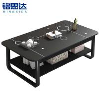铭思达茶几