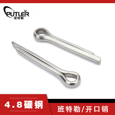 班特勒开口销 M2x12mm 4.8级