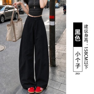 卡其色工装裤女裤子2026新款秋小个子高腰宽松慵懒休闲阔腿裤