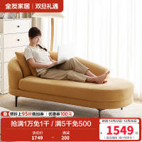 全友家居布艺沙发现代简约小户型客厅阳台休闲单人可躺沙发