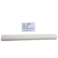 兆益 PVC穿线管 50mm1.5寸 米