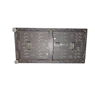 长铁 P4单元板 160mm*320mm 块