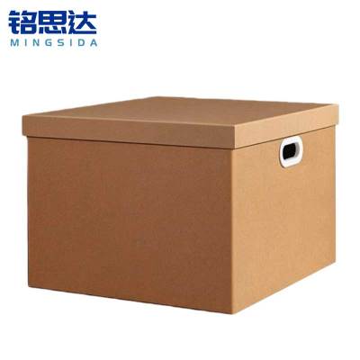 铭思达纸箱340*250*260mm个