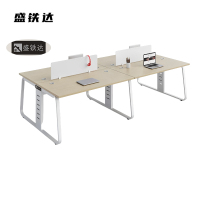 盛铁达 四人位办公桌2400*1200*1100mm STD-XXTJ09 张