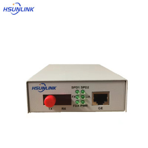 HSUNLINK 千兆光纤收发器 HS 1000SC25S 台
