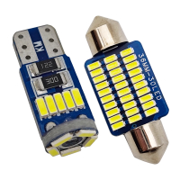 菁普华 汽车阅读灯泡led车内灯12V照明内饰高亮改装牌照灯后备箱灯双尖灯 个