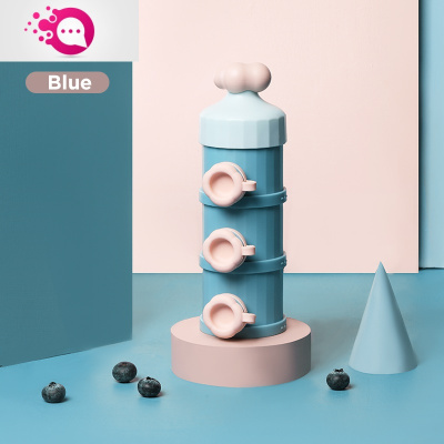 敬平婴儿奶粉盒外出分格大容量密封多层便携盒迷你奶粉分装储存米粉格杜克蓝