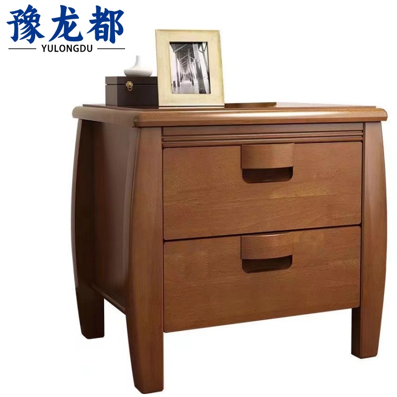 豫龙都实木床头柜50cm个