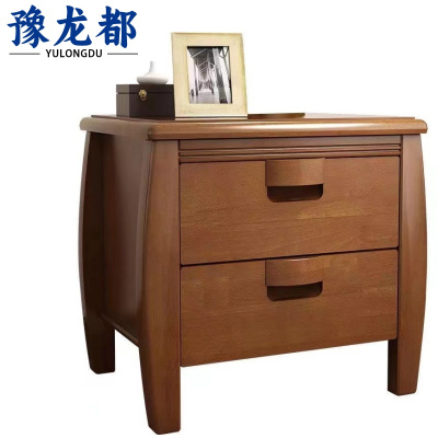 豫龙都实木床头柜50cm个
